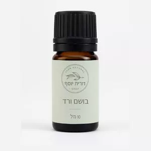 תמצית בושם ורדים קטן