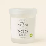 ג'ל בסיס טבעי