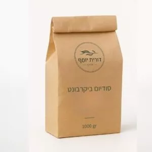 סודיום ביקרבונט - גדול