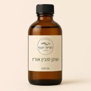 שמן אורז  (סובין אורז) גדול