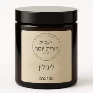 לנולין