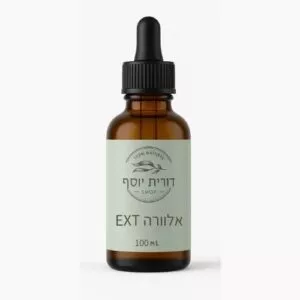 אלוורה EXT