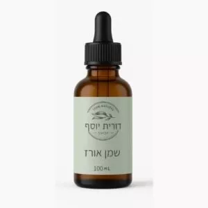 שמן אורז ( סובין אורז) קטן