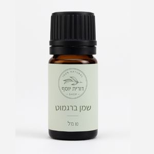 שמן אתרי ברגמוט