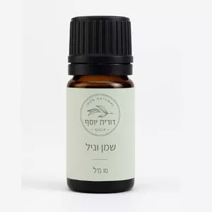 שמן אתרי וניל