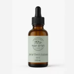 חומצה היאלרונית