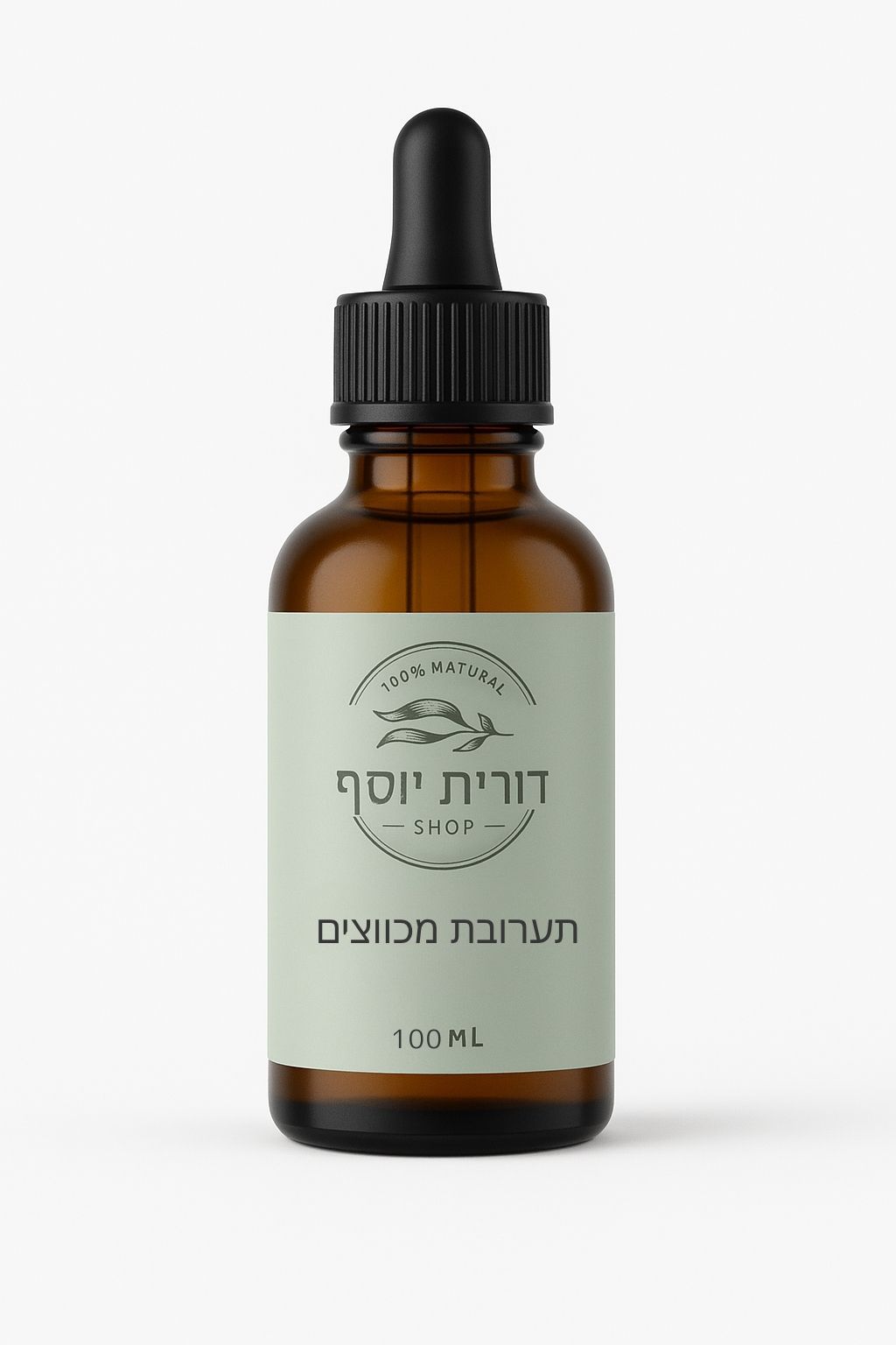 תערובת מכווצים 100 מ"ל