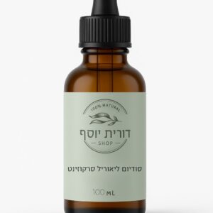 סודיום לאורויל סרקוזינט